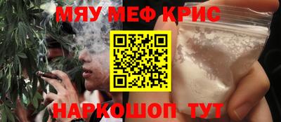 хмурый Рыбинск