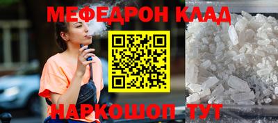хмурый Рыбинск