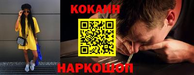 хмурый Рыбинск