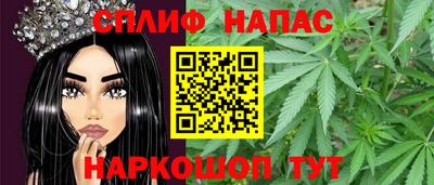 MESCALINE Рязань