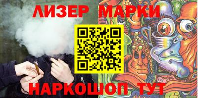 меф VHQ Севастополь