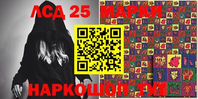 MESCALINE Рязань