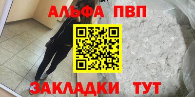 MESCALINE Рязань