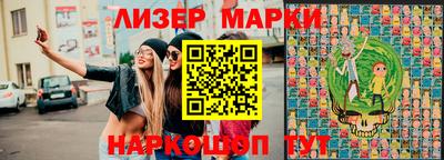 хмурый Рыбинск