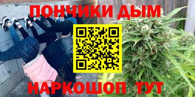 дмт Рузаевка