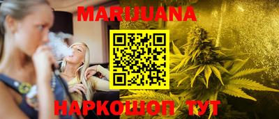 хмурый Рыбинск