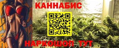 меф VHQ Севастополь