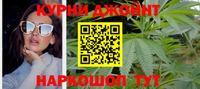 дмт Рузаевка