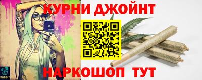 хмурый Рыбинск