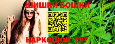 хмурый Рыбинск