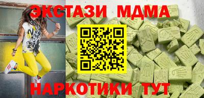 дмт Рузаевка