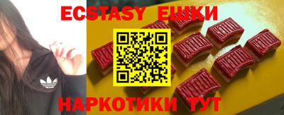 хмурый Рыбинск