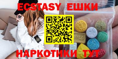 хмурый Рыбинск