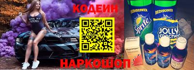 дмт Рузаевка