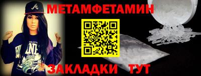 MESCALINE Рязань