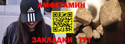 хмурый Рыбинск