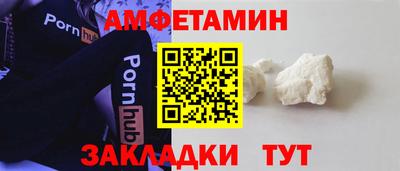 хмурый Рыбинск