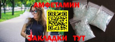 дмт Рузаевка