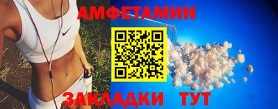 мет Свободный