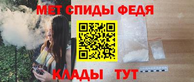 MESCALINE Рязань