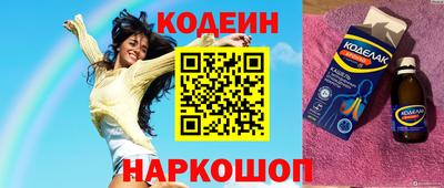 меф VHQ Севастополь