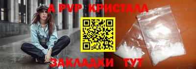MESCALINE Рязань