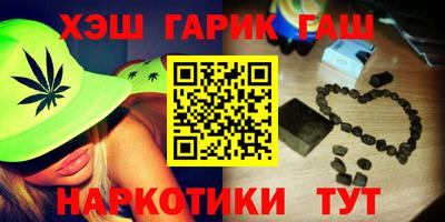 дмт Рузаевка