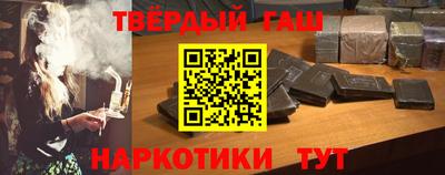 дмт Рузаевка