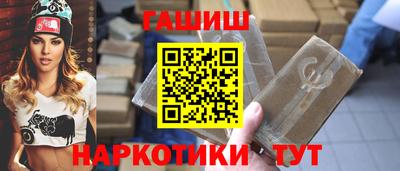 дмт Рузаевка
