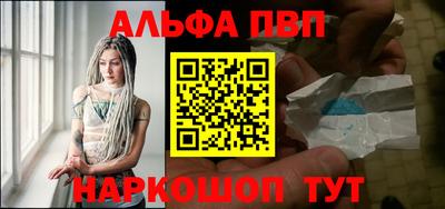 дмт Рузаевка
