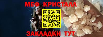 дмт Рузаевка