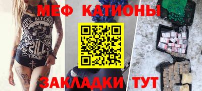 хмурый Рыбинск