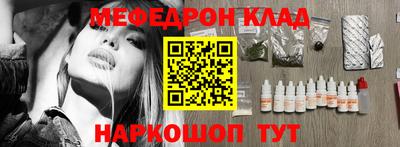 дмт Рузаевка